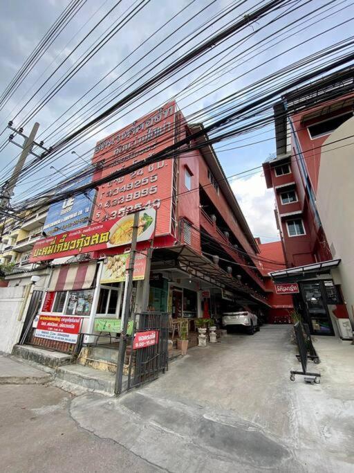 Ratanawong Place 334 * בנגקוק